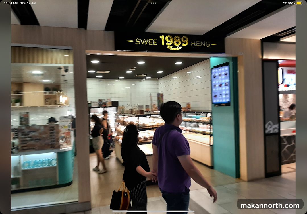 Swee Heng 1989 Signature