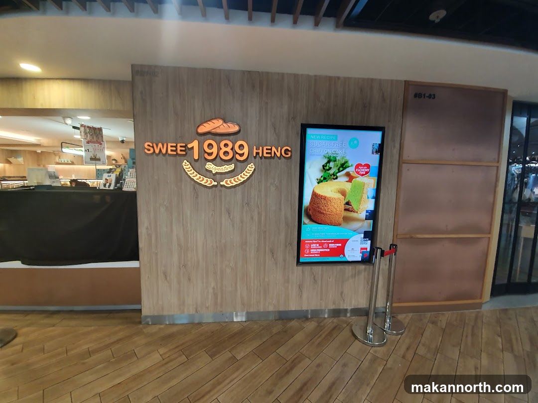 Swee Heng 1989 Signature