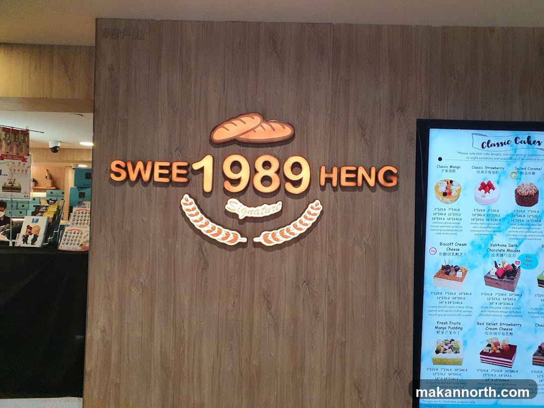 Bakery Interior with Signage and Menu