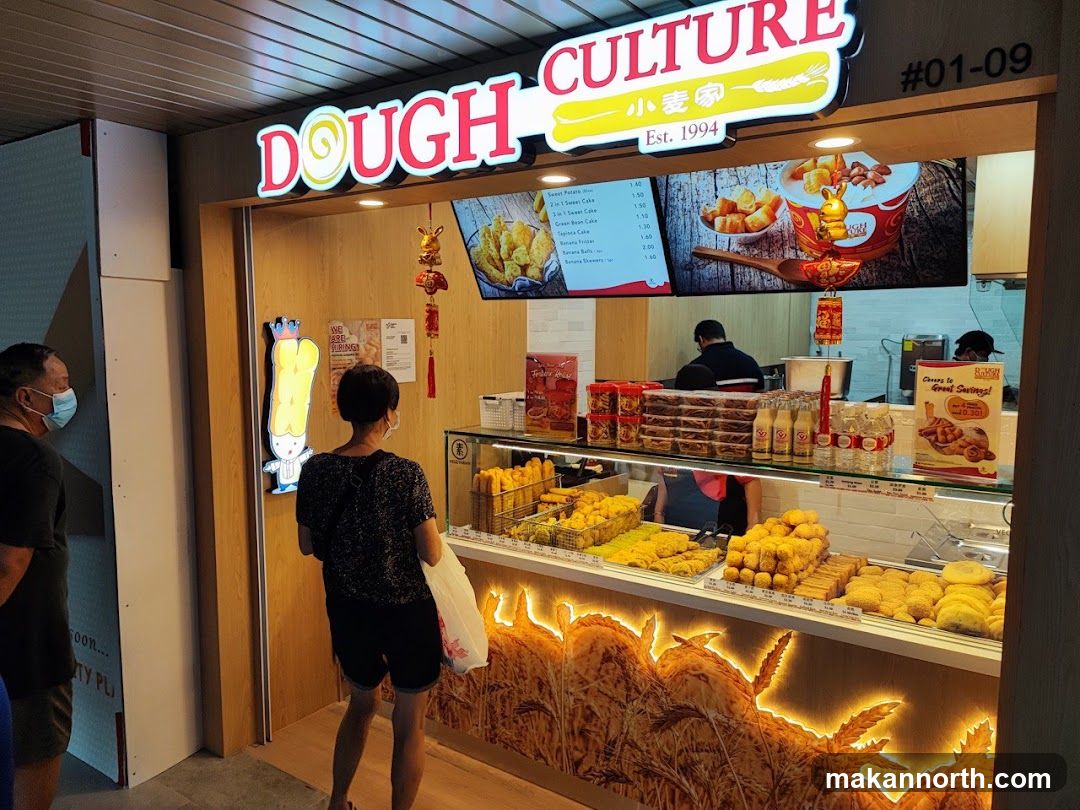 Dough Culture Bakery