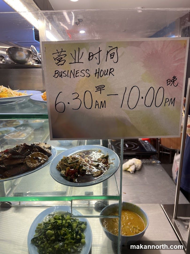 Business Hours Sign