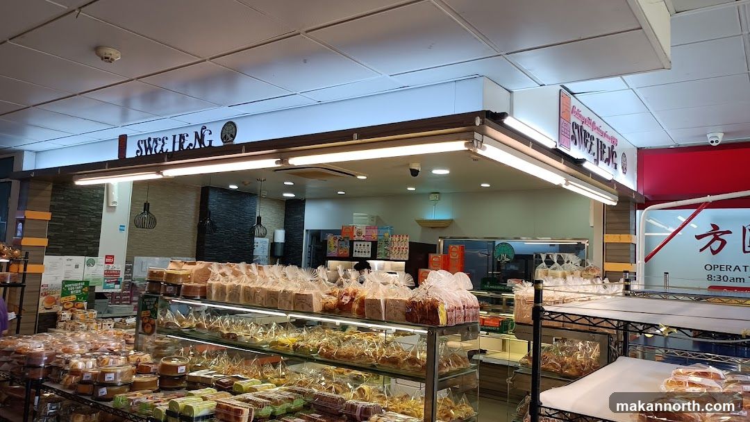 Bakery Interior with Swee Heng Signage