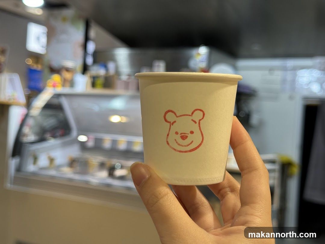Winnie the Pooh Cup