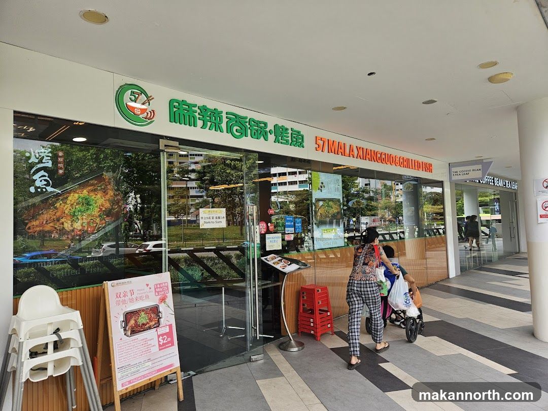 57˚ Mala Xiang Guo