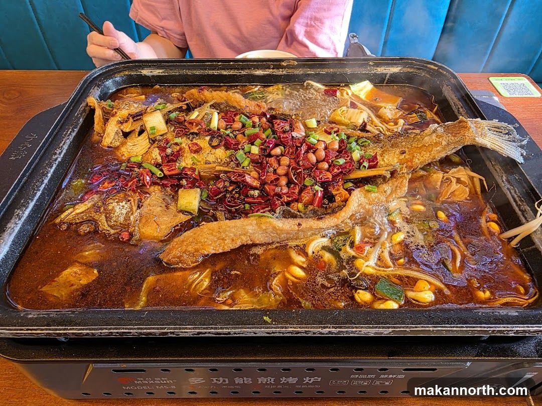 Spicy Braised Fish