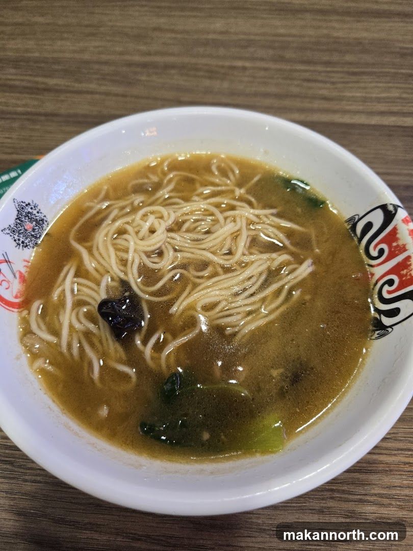 Bowl of Ramen