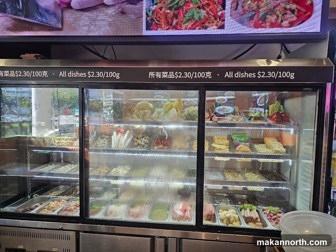 Food Display Refrigerator