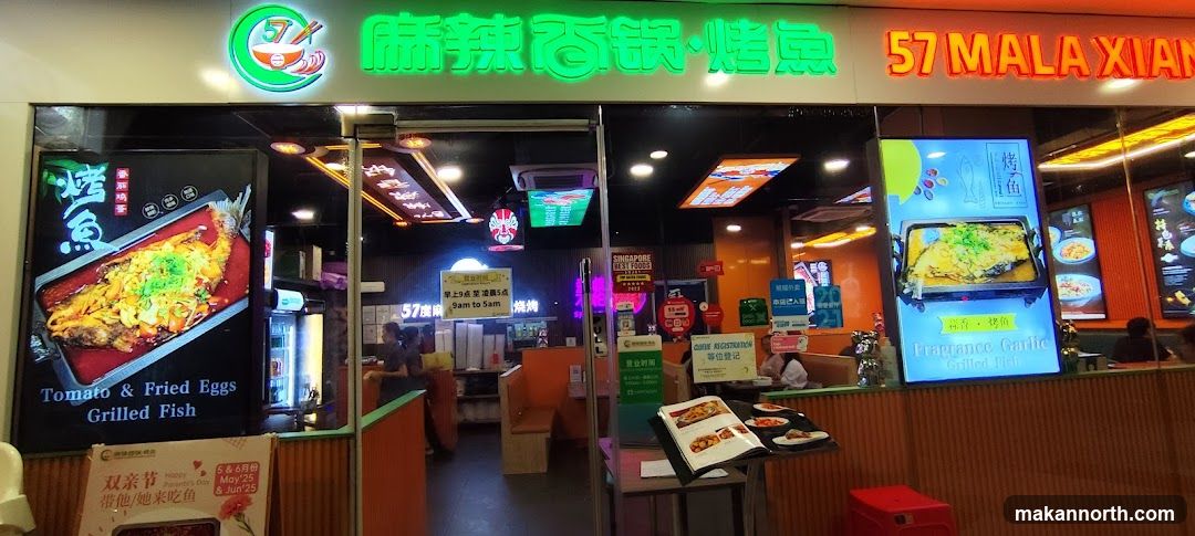 57˚ Mala Xiang Guo