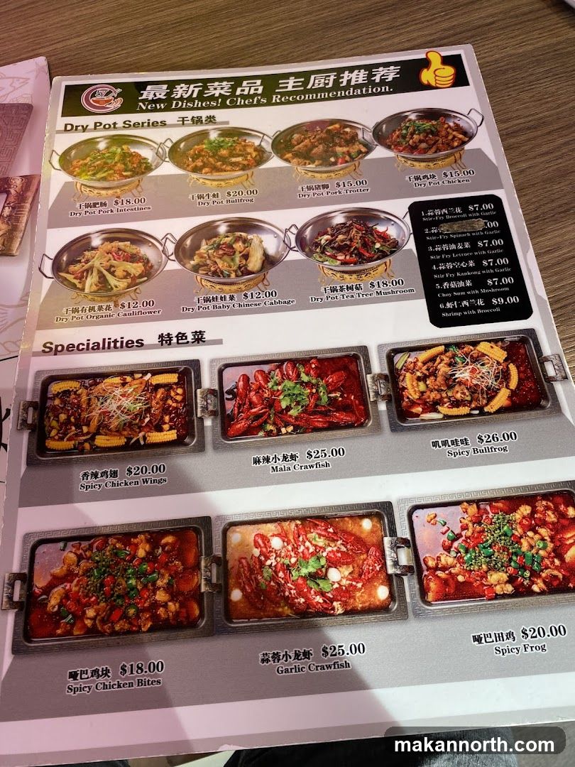 New Dishes! Chef's Recommendation