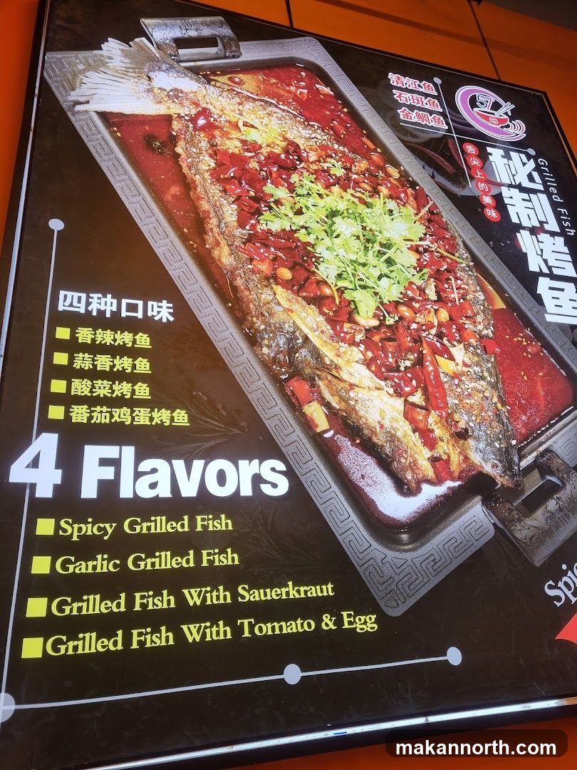 Grilled Fish Menu