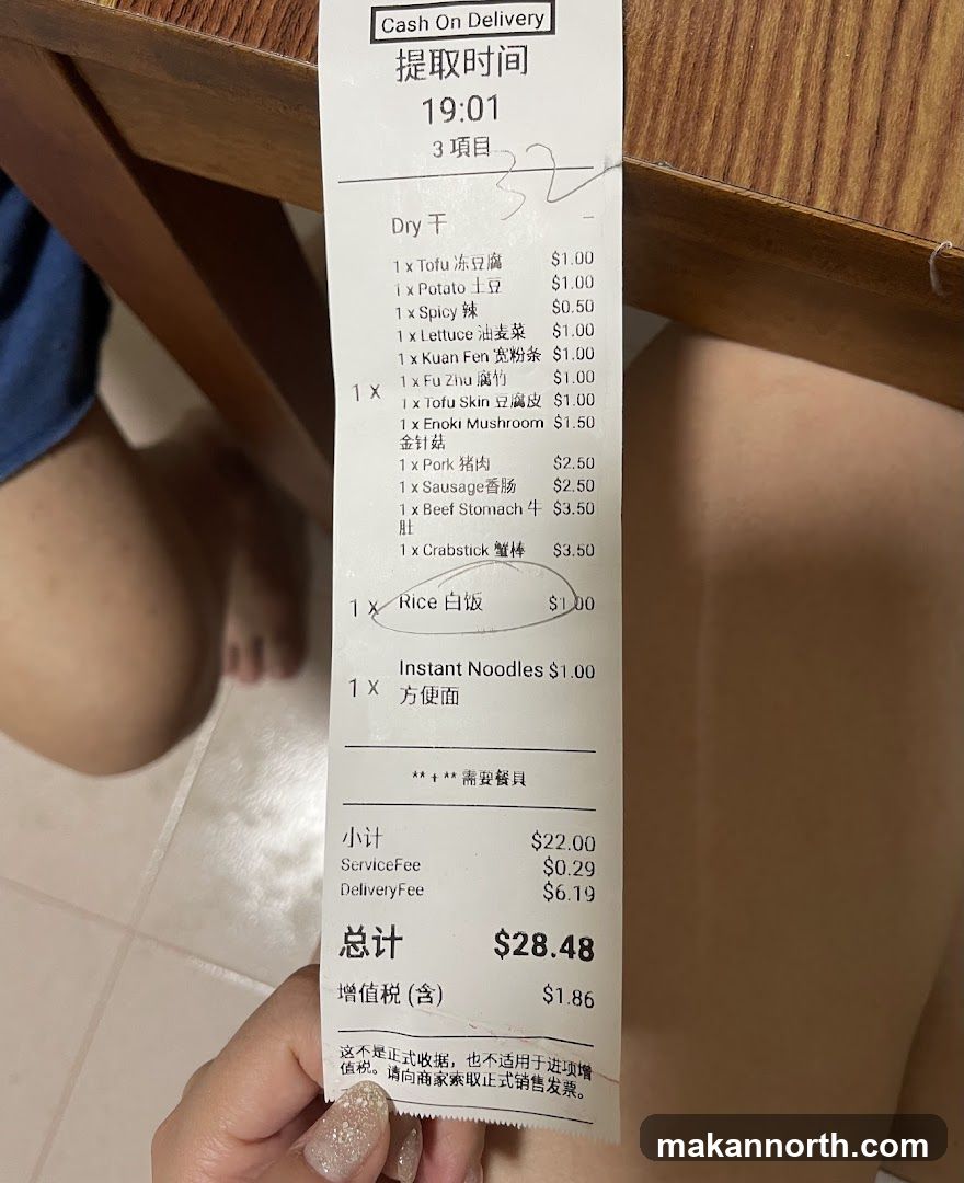 Receipt