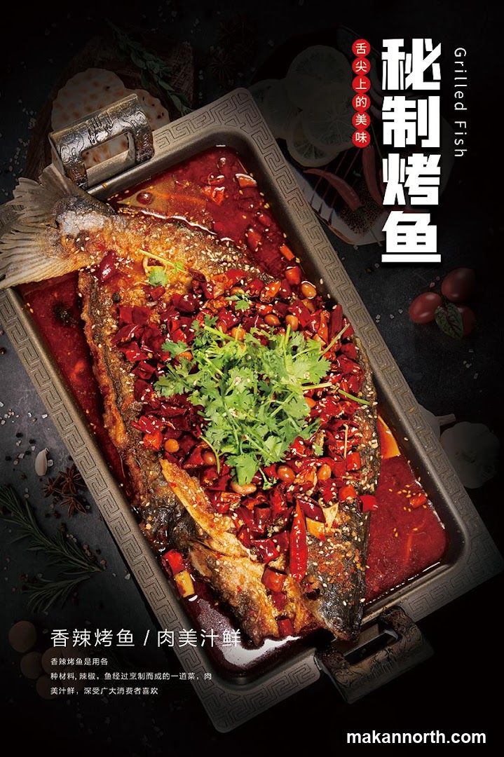 Grilled Fish