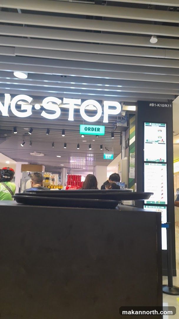 Wingstop Wisteria Mall