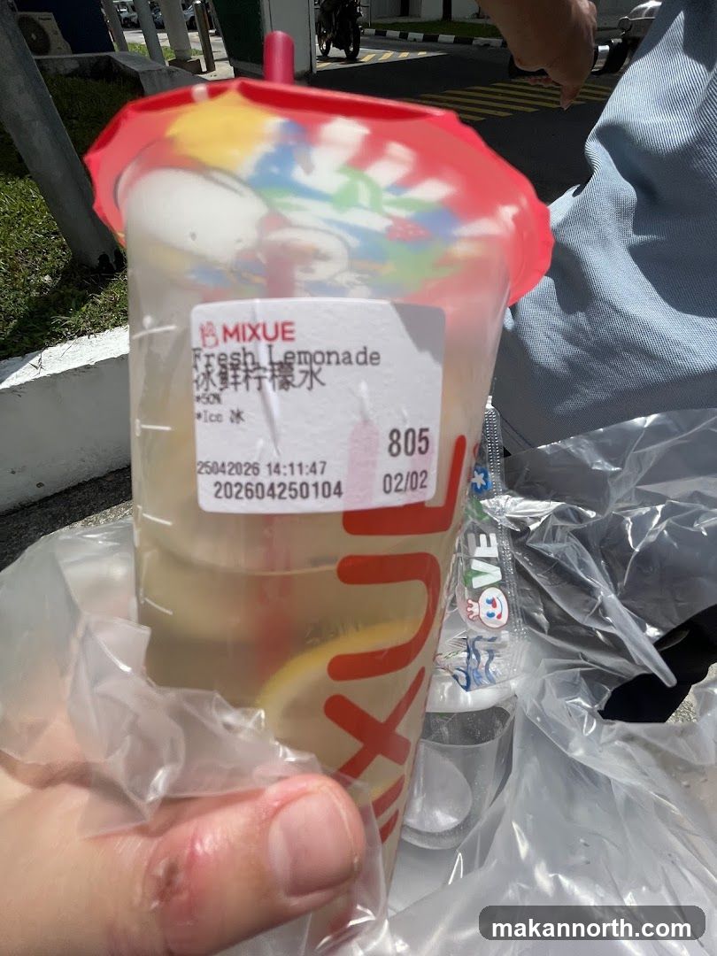 Fresh Lemonade Drink