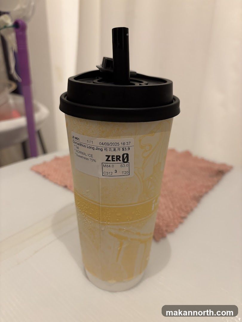Beverage Cup