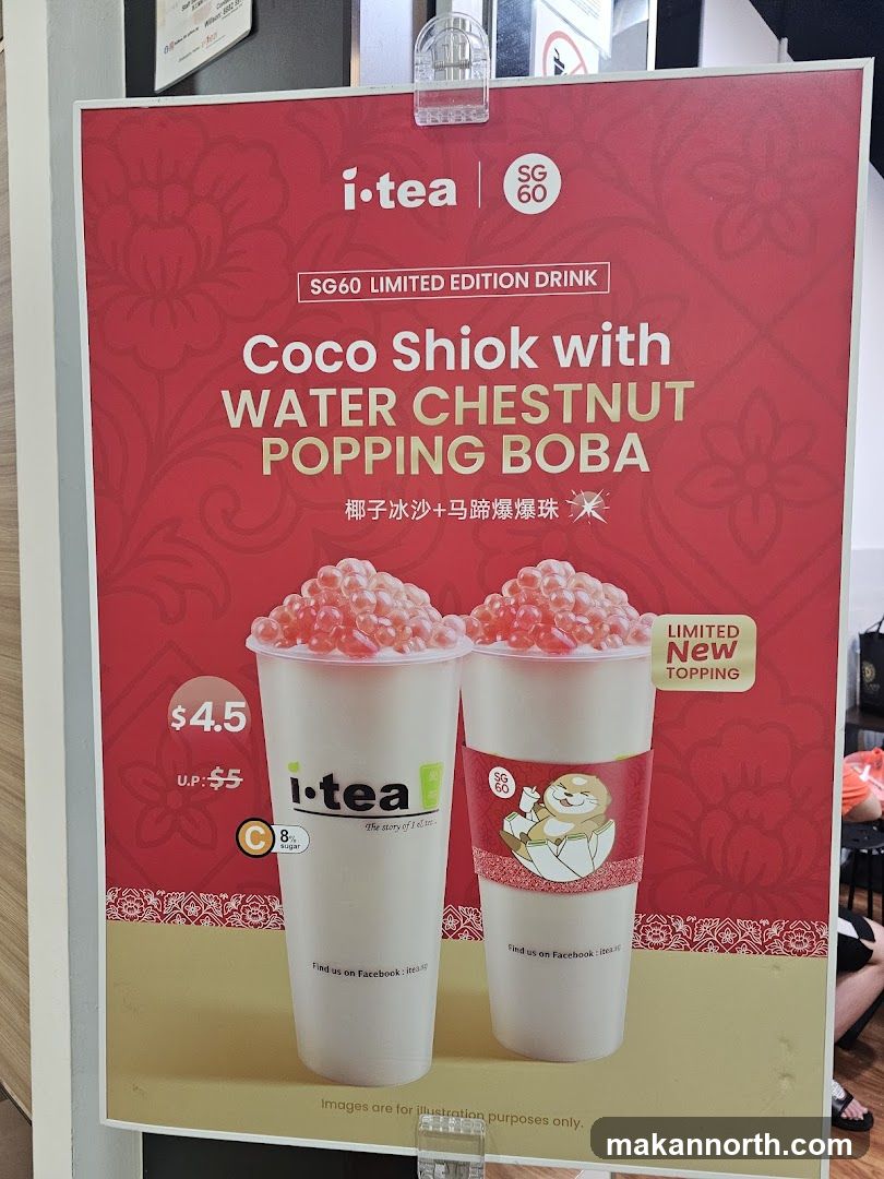i-tea SG60 Limited Edition Drink