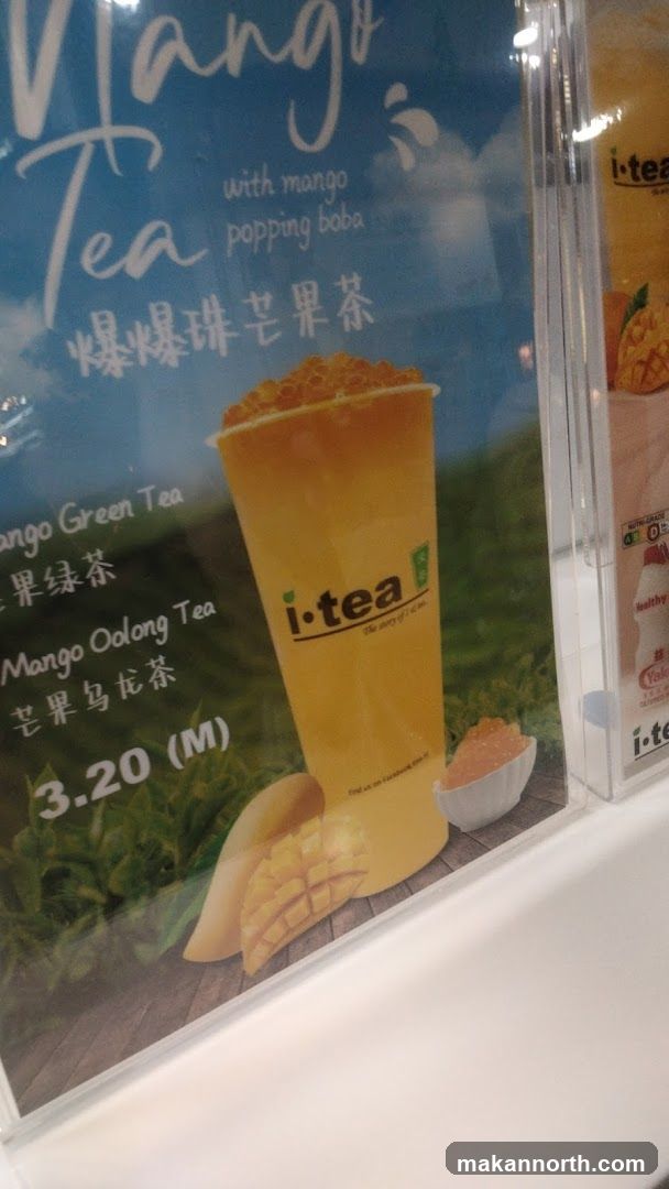 Mango Tea Advertisement