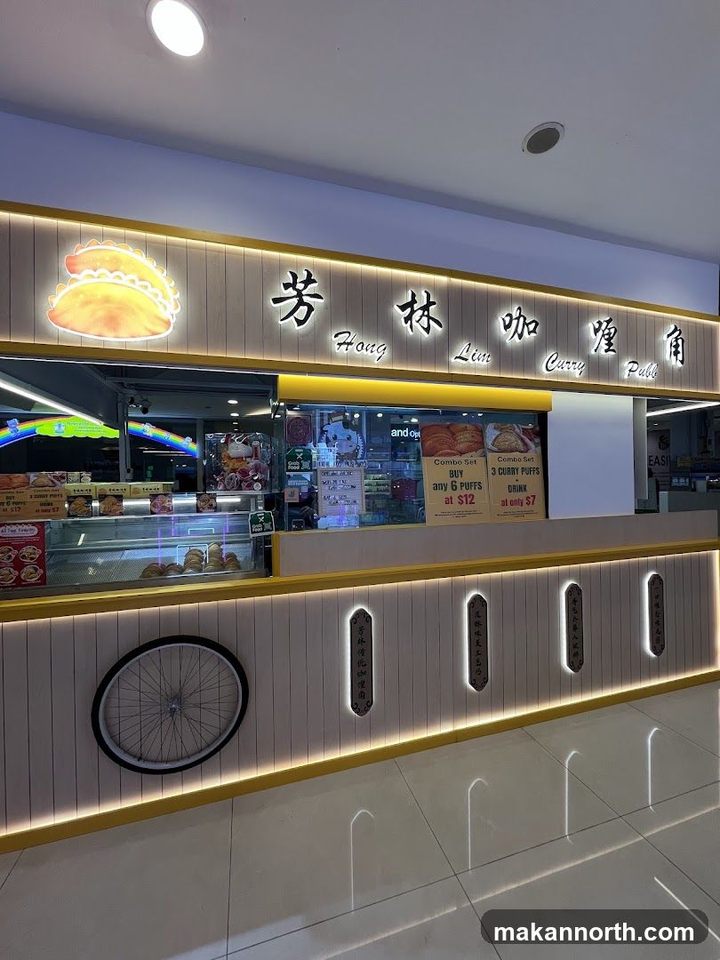 Heritage Tanglin Puff Since 1952 @ Wisteria Mall