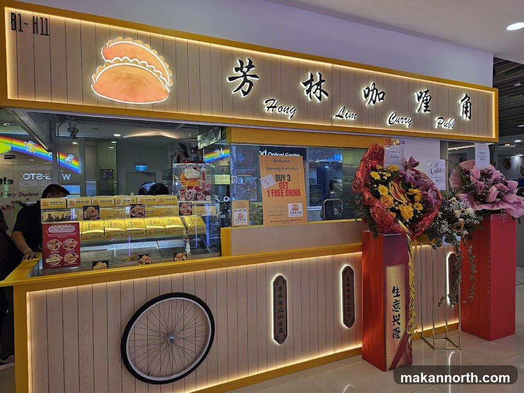 Heritage Tanglin Puff Since 1952 @ Wisteria Mall