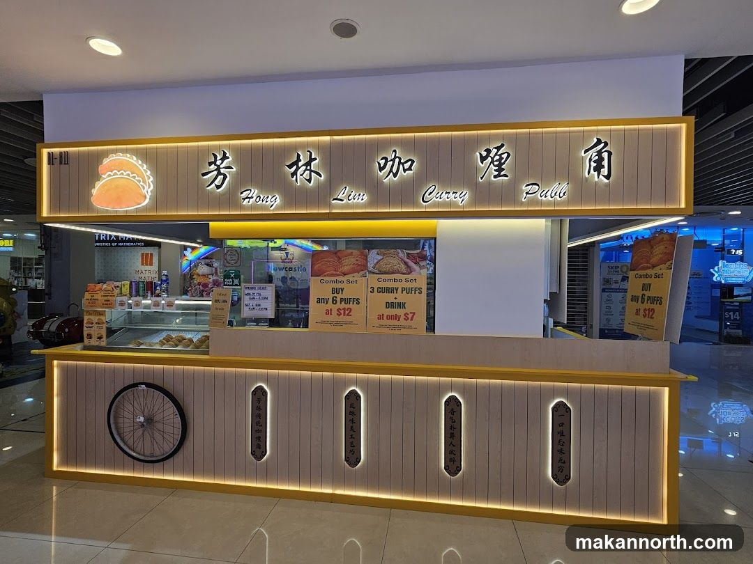 Heritage Tanglin Puff Since 1952 @ Wisteria Mall