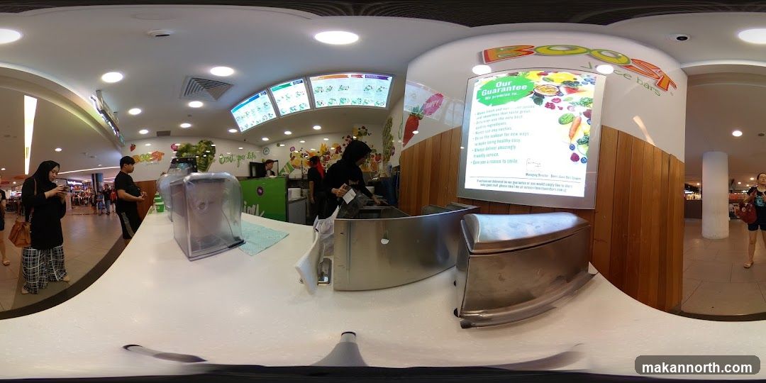Juice Bar Interior