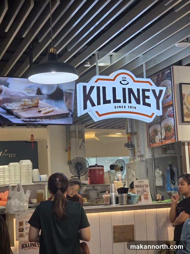 Killiney Kopitiam - Wisteria