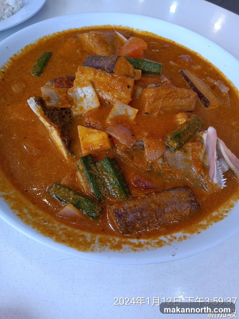 Curry Fish Head