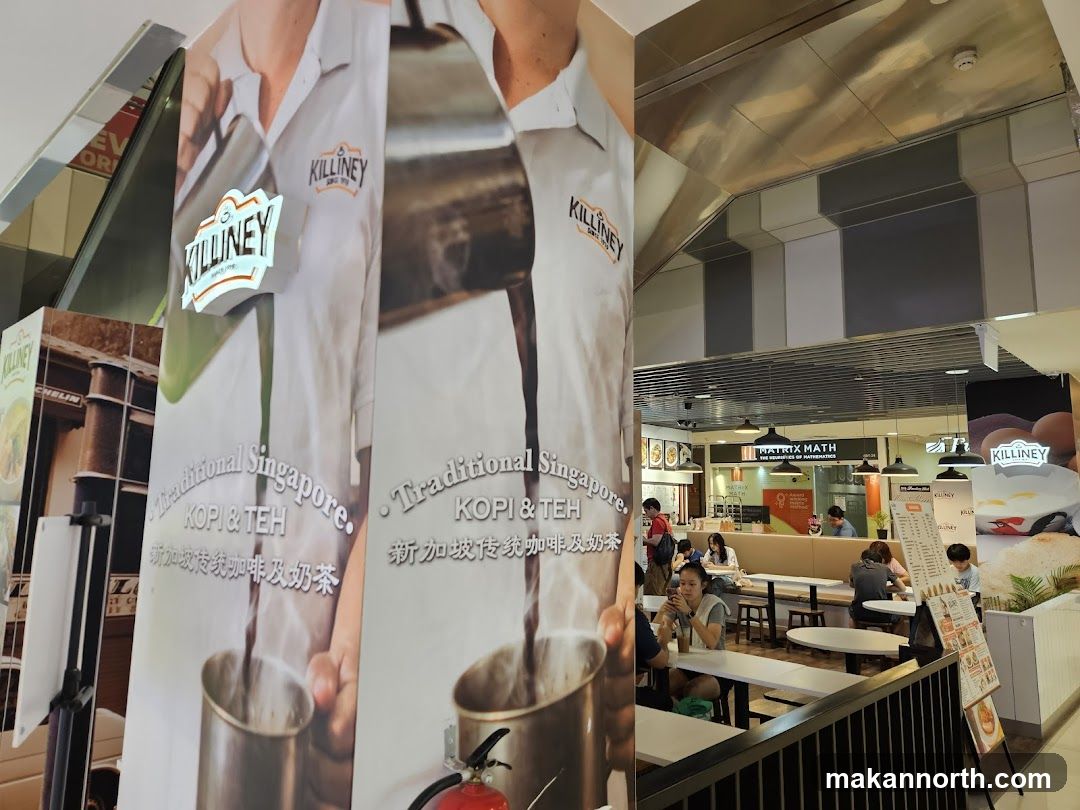 Killiney Kopitiam Advertisement