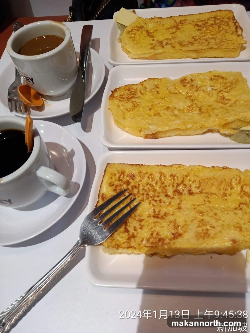 French Toast and Coffee