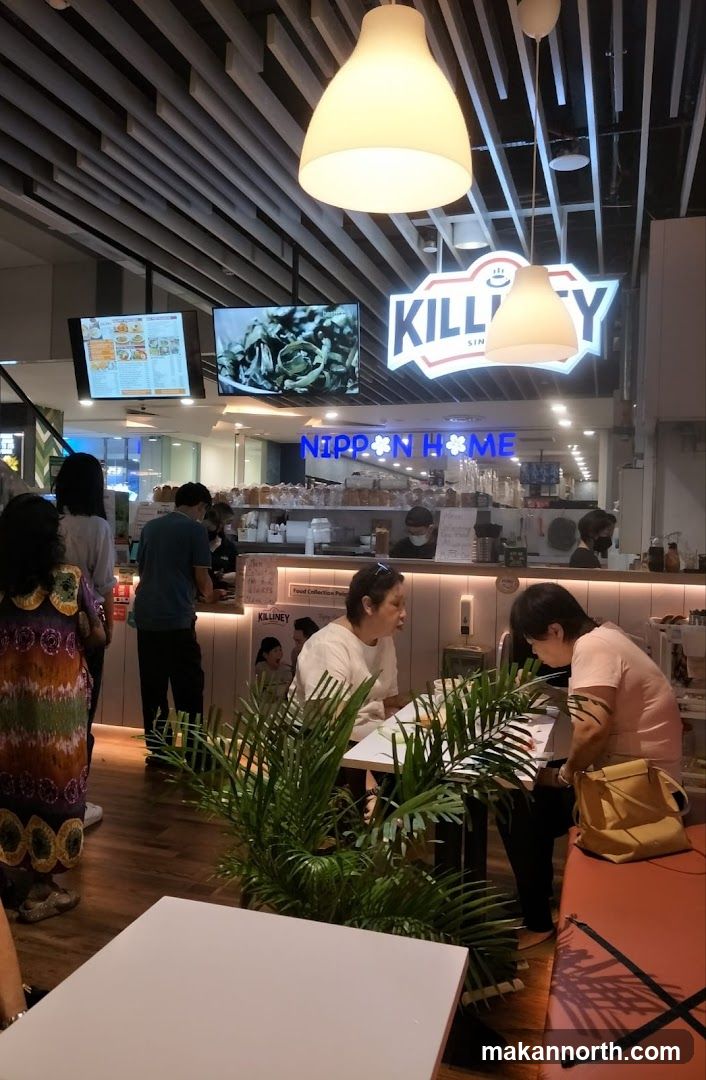 Food Court Dining Area