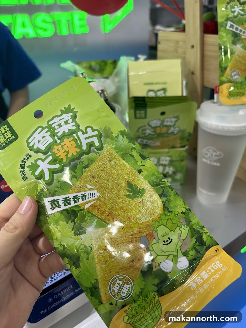 Snack Packaging