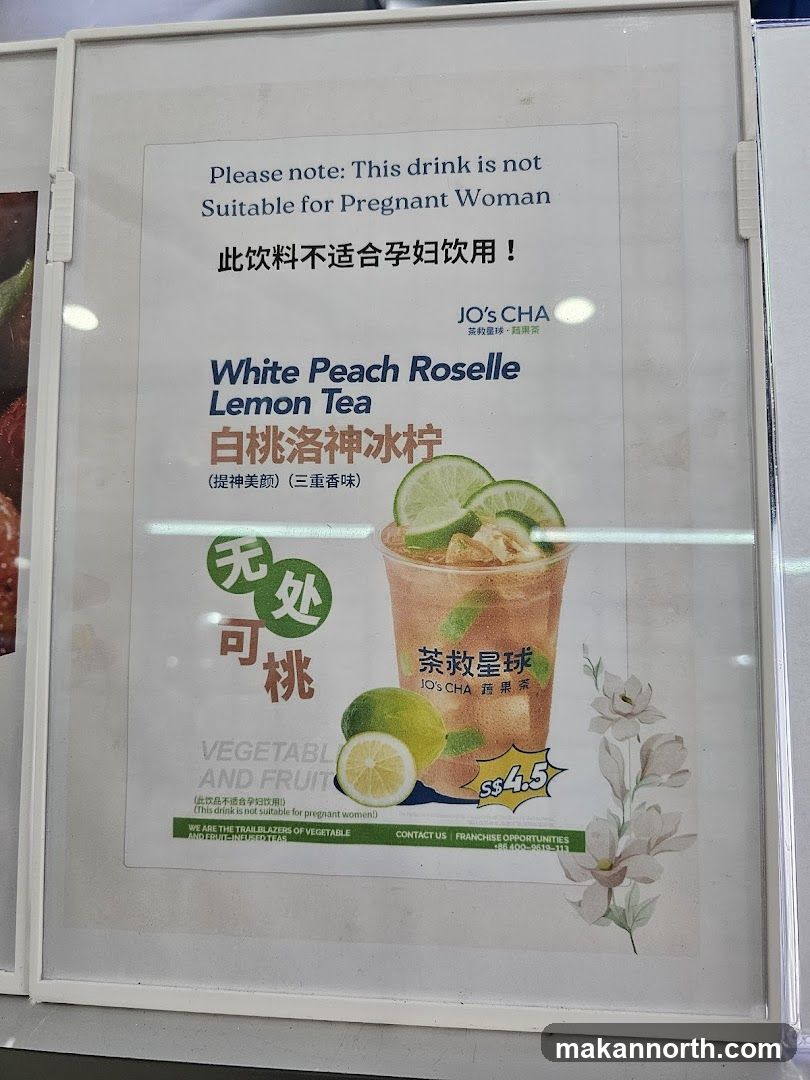 White Peach Roselle Lemon Tea Advertisement