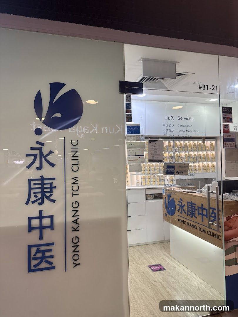 Yong Kang TCM Clinic 永康中医