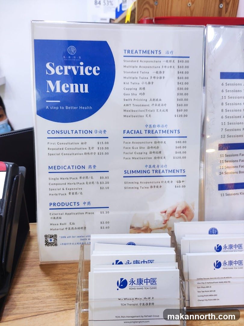 Service Menu