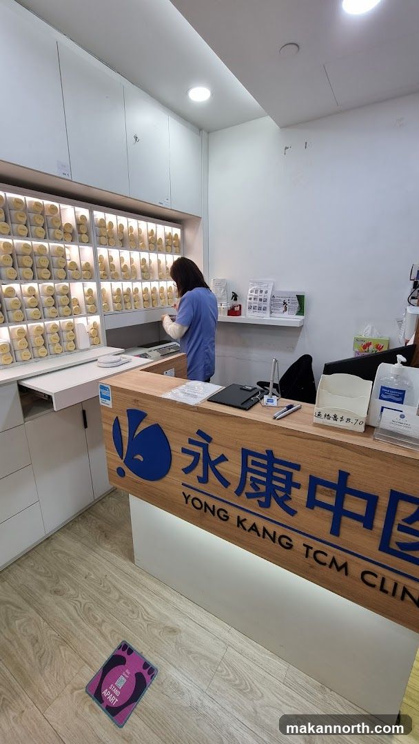 Reception Area of a TCM Clinic