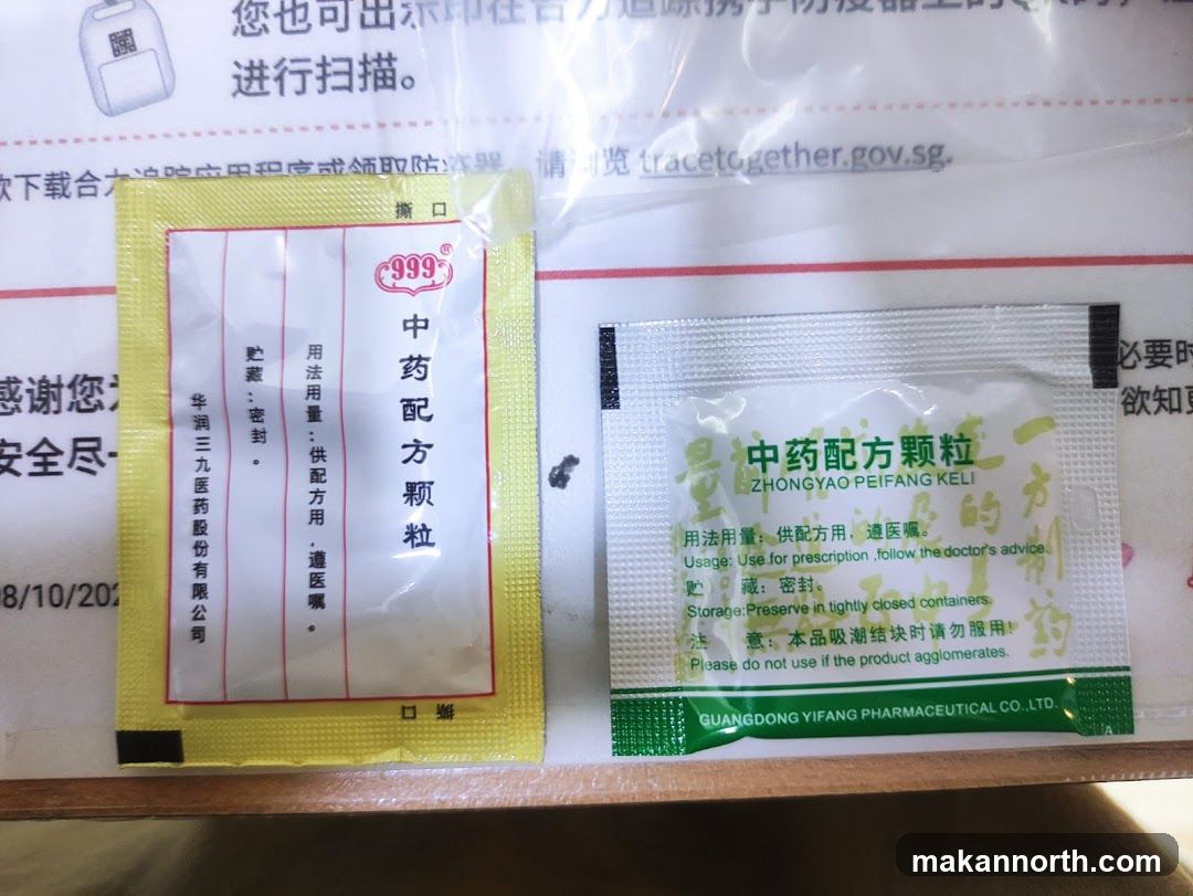Traditional Chinese Medicine Granules Packaging