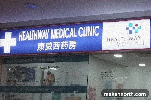 Healthway Medical (Sun Plaza)