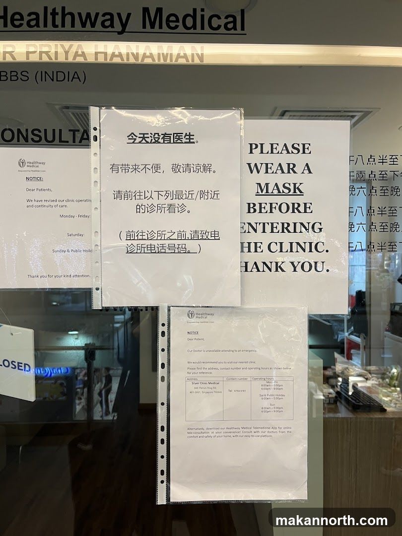 Healthway Medical (Sun Plaza)