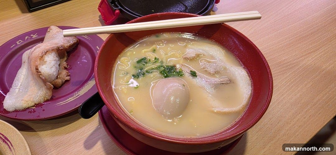 Sushiro Causeway Point