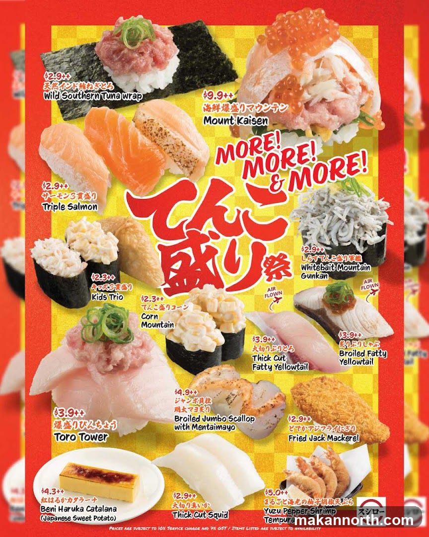 Sushi Menu