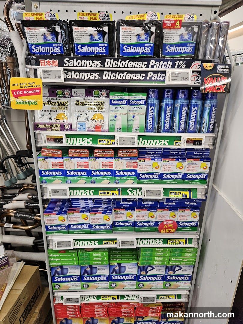 Salonpas Pain Relief Products Display