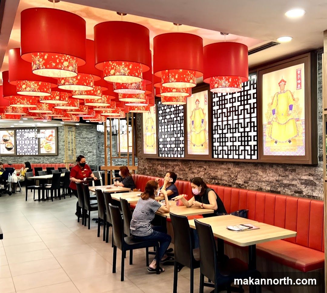 Restaurant Interior