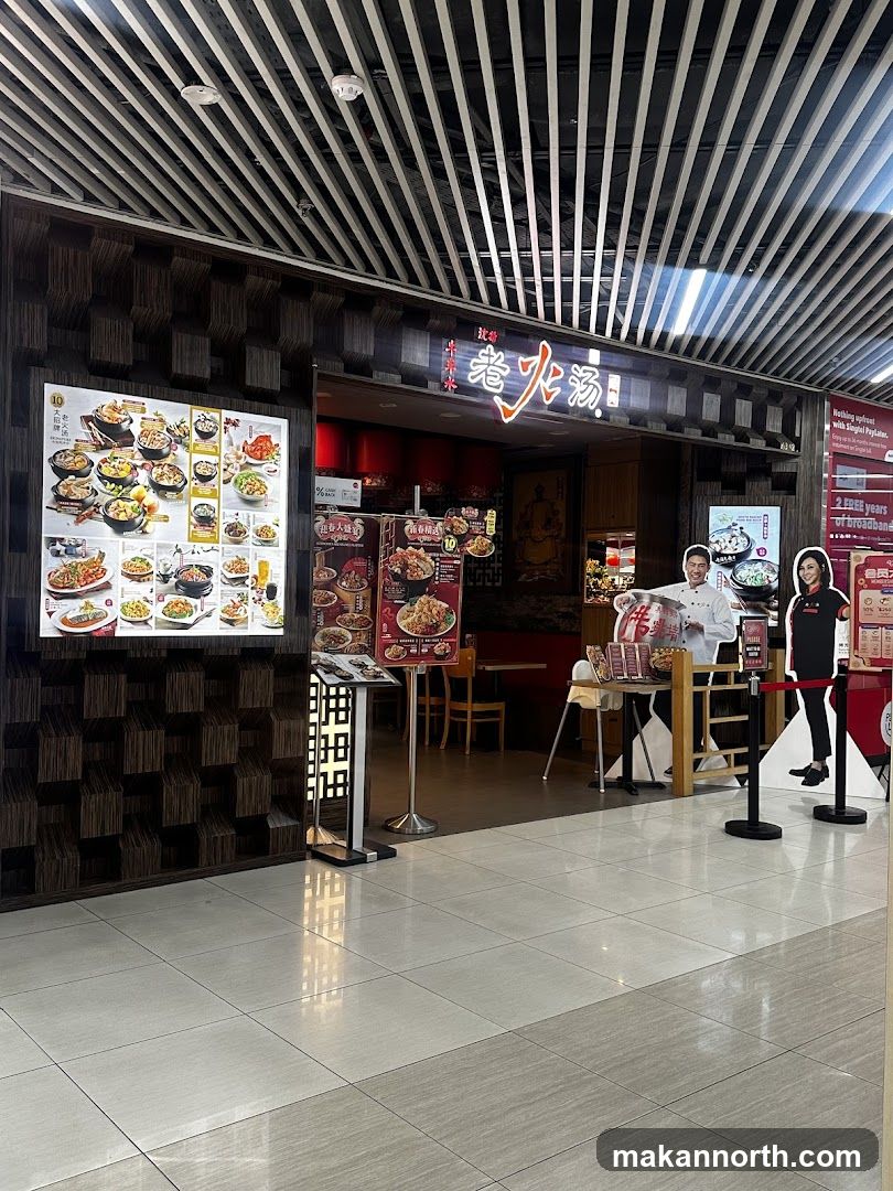 Restaurant Entrance with Food Displays