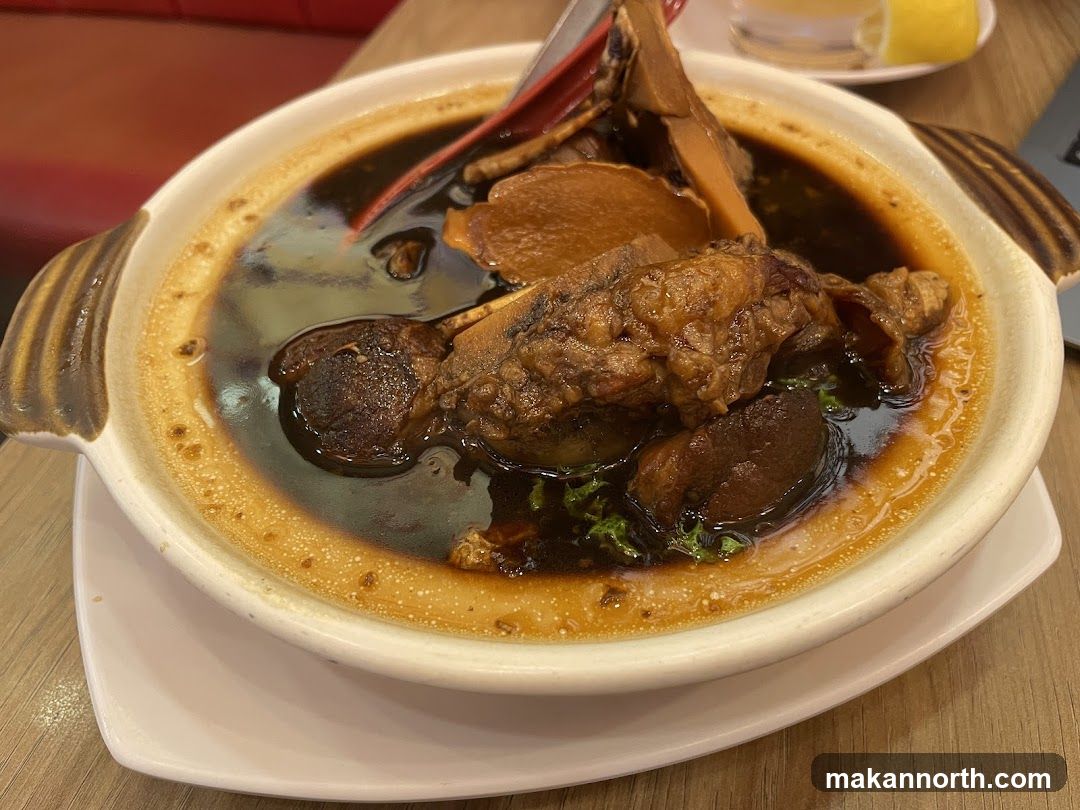 Bowl of Bak Kut Teh