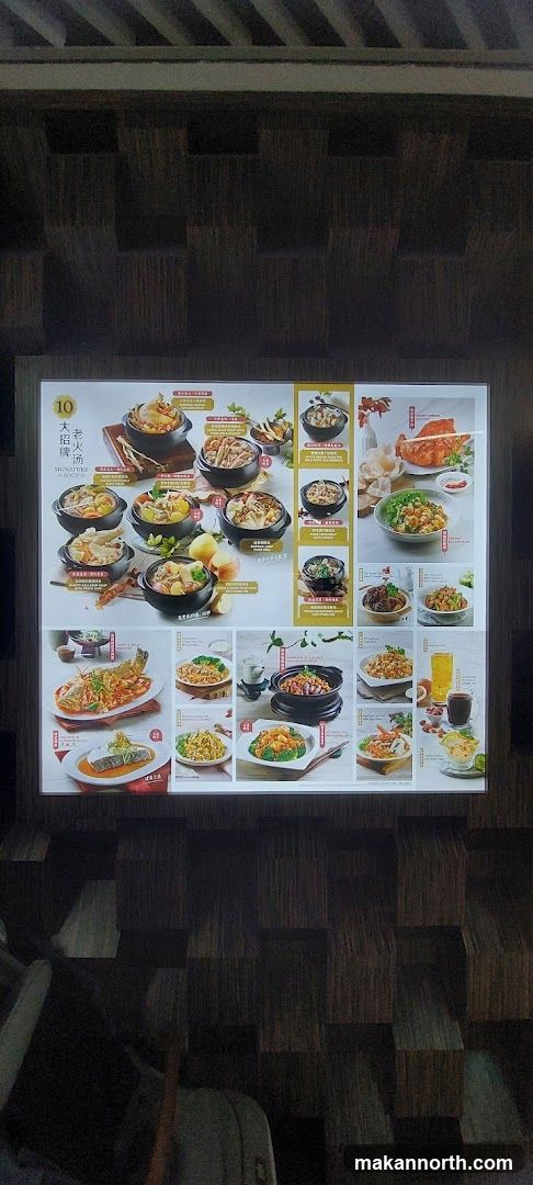 Signature Soups