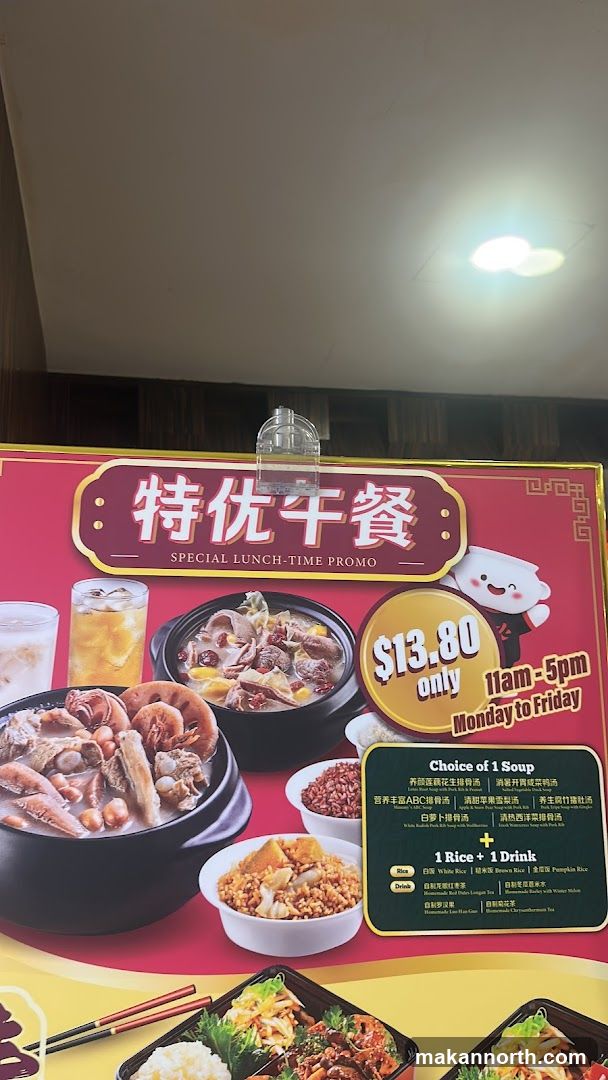 Special Lunch-Time Promo