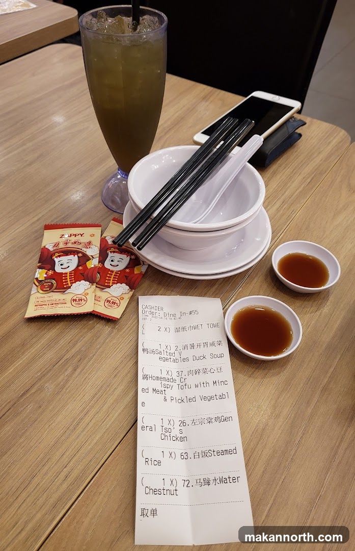 Receipt and Drink