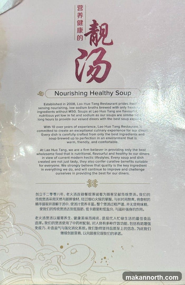 Nourishing Healthy Soup