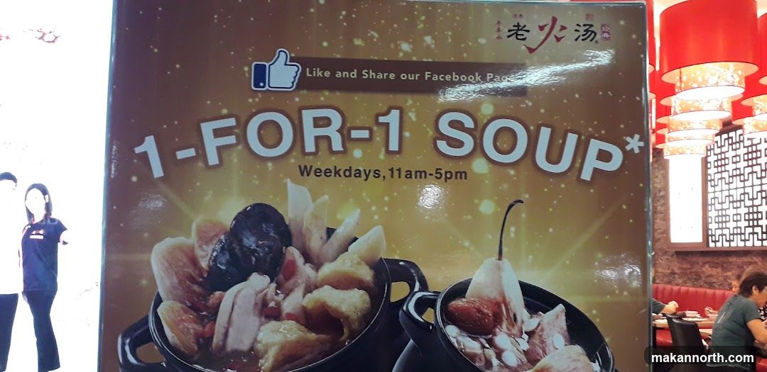 1-FOR-1 SOUP promotion