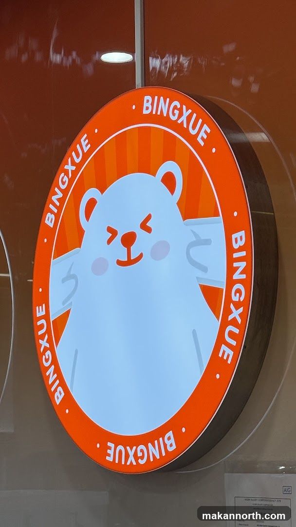 Bingxue Logo